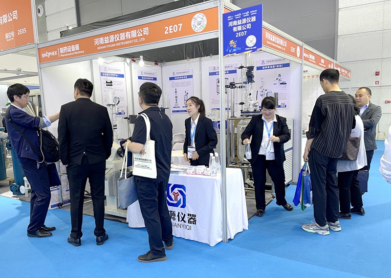 Henan Yiyuan Instrument participated in the 91st API China International Pharmaceutical Raw Materials, Intermediates, Packaging and Equipment Trade Fair 2024
