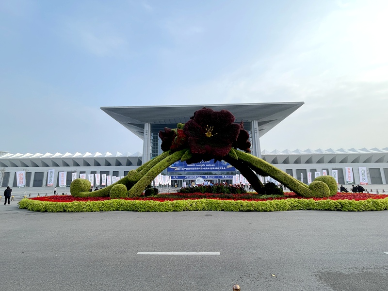 Henan Yiyuan Instrument participated in the 91st API China International Pharmaceutical Raw Materials, Intermediates, Packaging and Equipment Trade Fair 2024