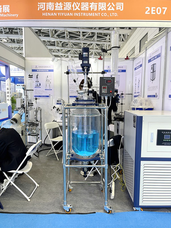 Henan Yiyuan Instrument participated in the 91st API China International Pharmaceutical Raw Materials, Intermediates, Packaging and Equipment Trade Fair 2024